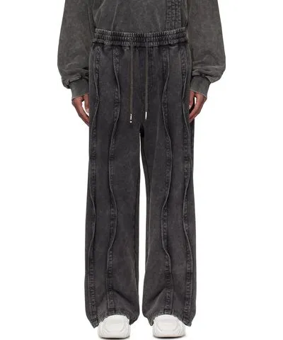 Feng Chen Wang Gray Multi Seam Sweatpants