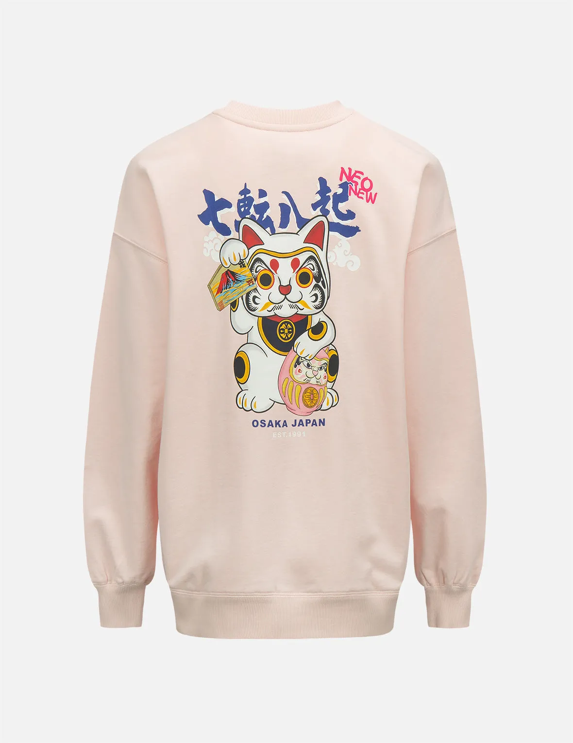 Fortune Cat and Daruma Print Sweatshirt