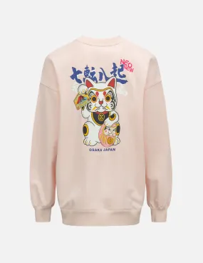 Fortune Cat and Daruma Print Sweatshirt