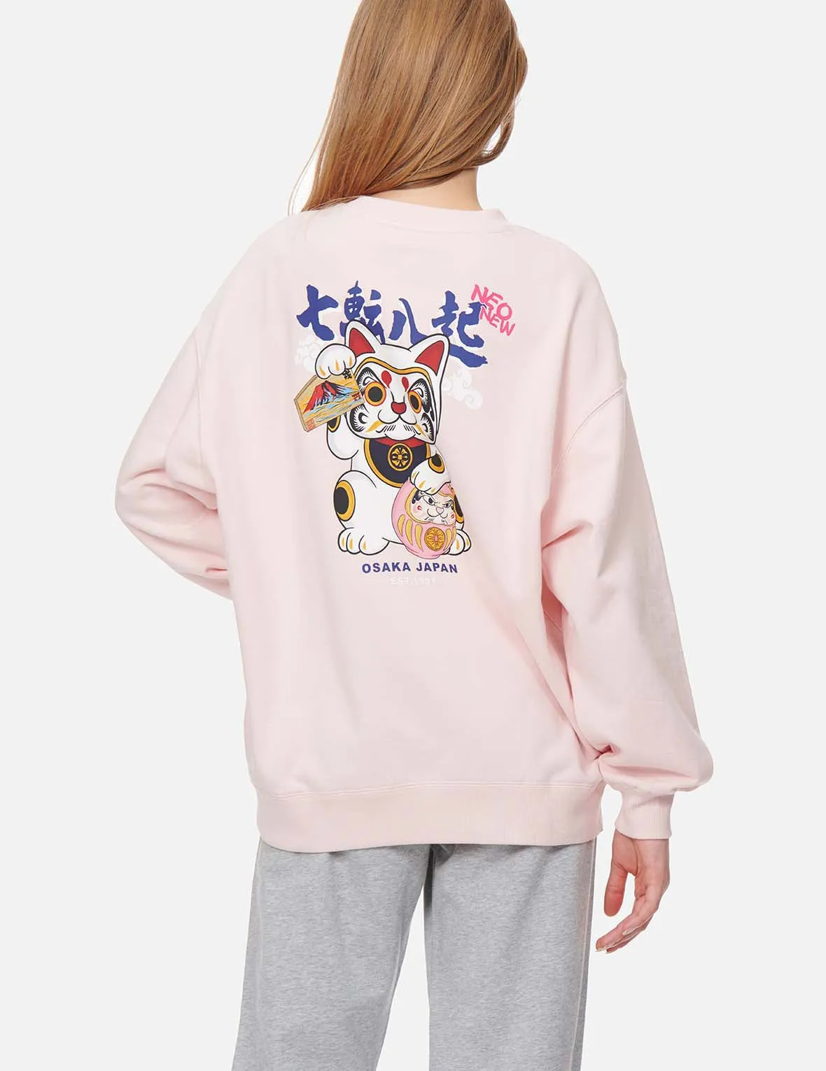 Fortune Cat and Daruma Print Sweatshirt